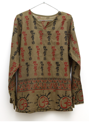 Мужская рубашка 