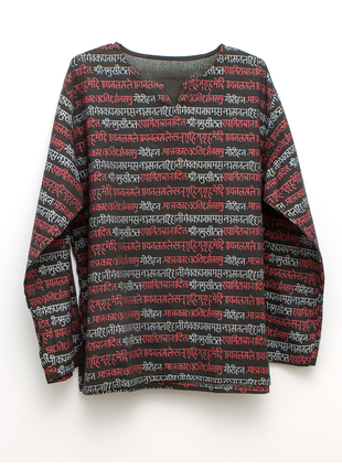 Мужская рубашка 