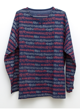 Мужская рубашка 