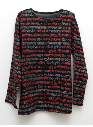 Мужская рубашка 