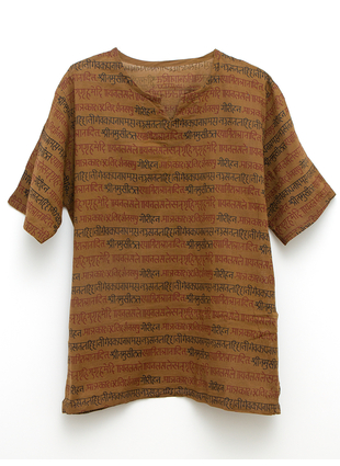 Мужская рубашка 