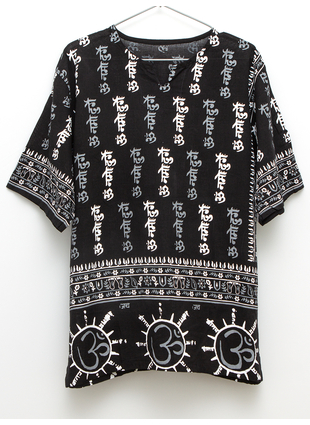 Мужская рубашка 