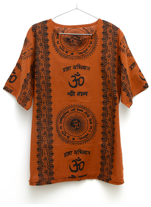 Мужская рубашка 