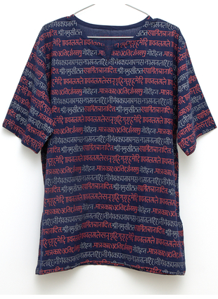 Мужская рубашка 